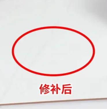 承德瓷砖空鼓维修公司分享下板材基层，未采取柔性过渡措施的影响。在瓷砖铺贴工程中，如果采用的是板材基层（如石膏板、木工板等非刚性基层），而未采取柔性过渡措施，